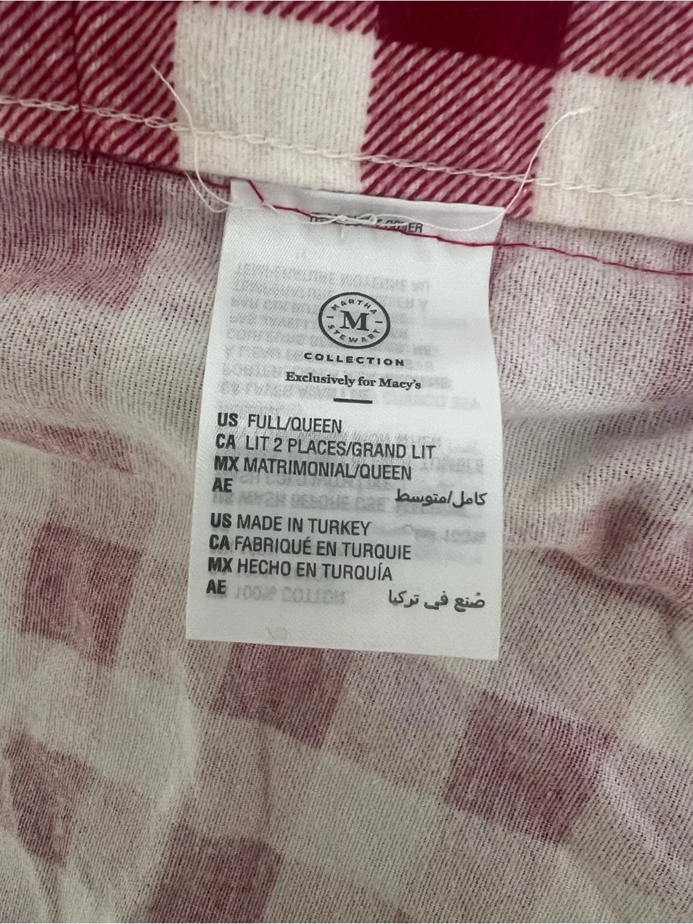 Martha Stewart Collection Full/Queen Red White Plaid Duvet Cover Reversible